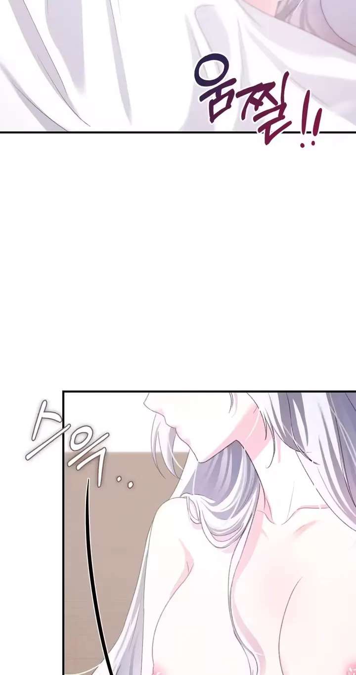 Dark Fairy Tale Chapter 2 - page 35
