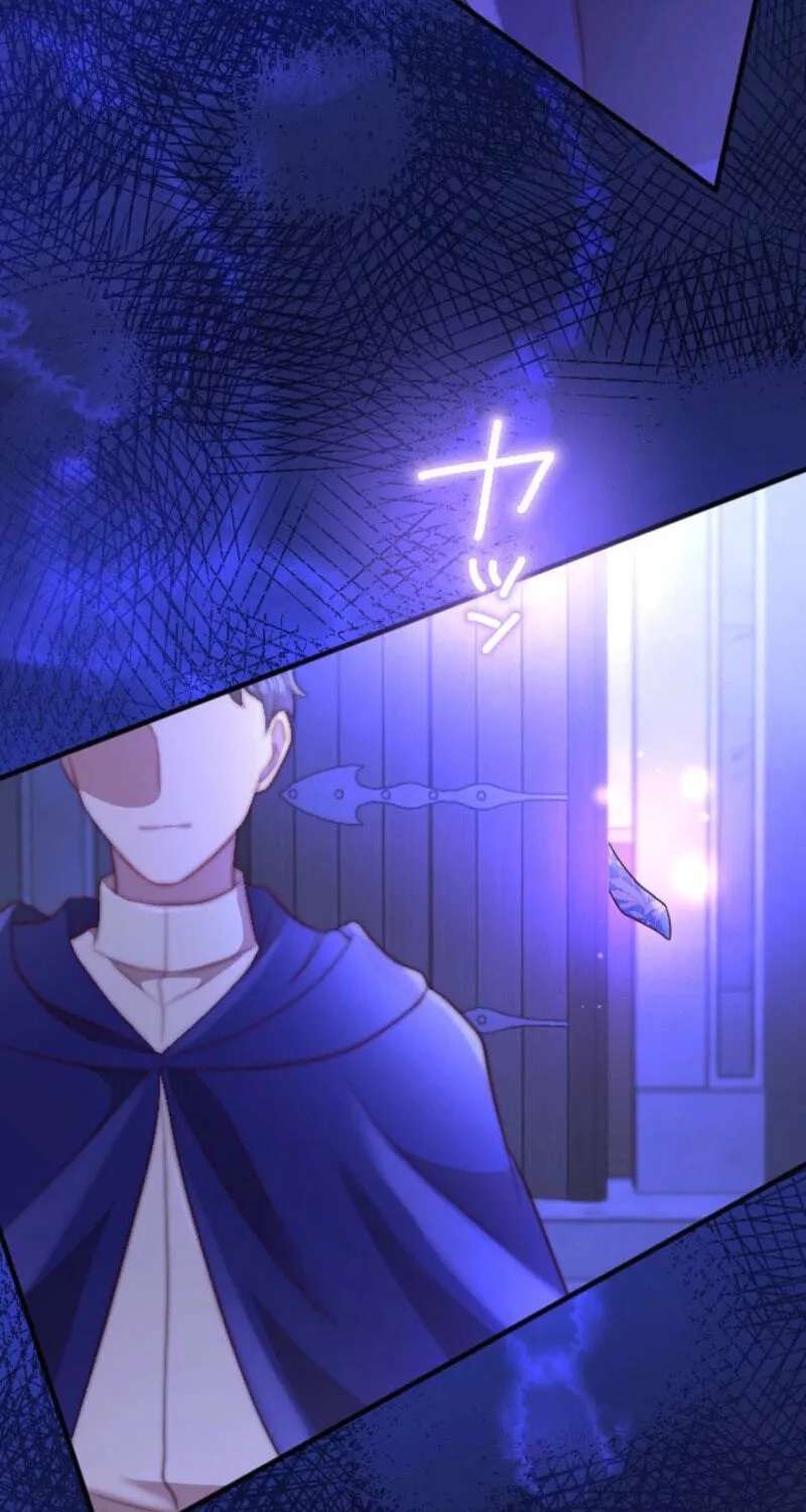 Mittei no Watashi ga 5-ri no Ouji wo Mikata ni suru Made Chapter 36 - page 36