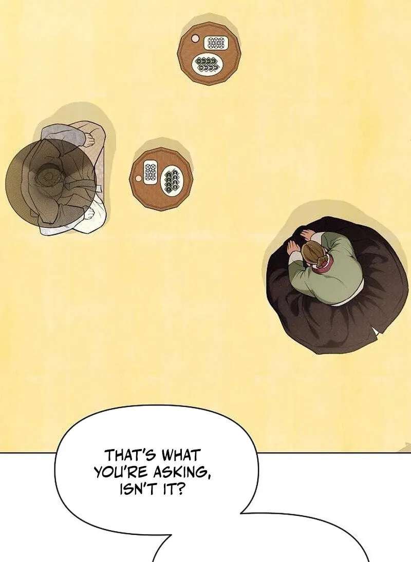 When the autumn night falls over the river Chapter 46 - page 7