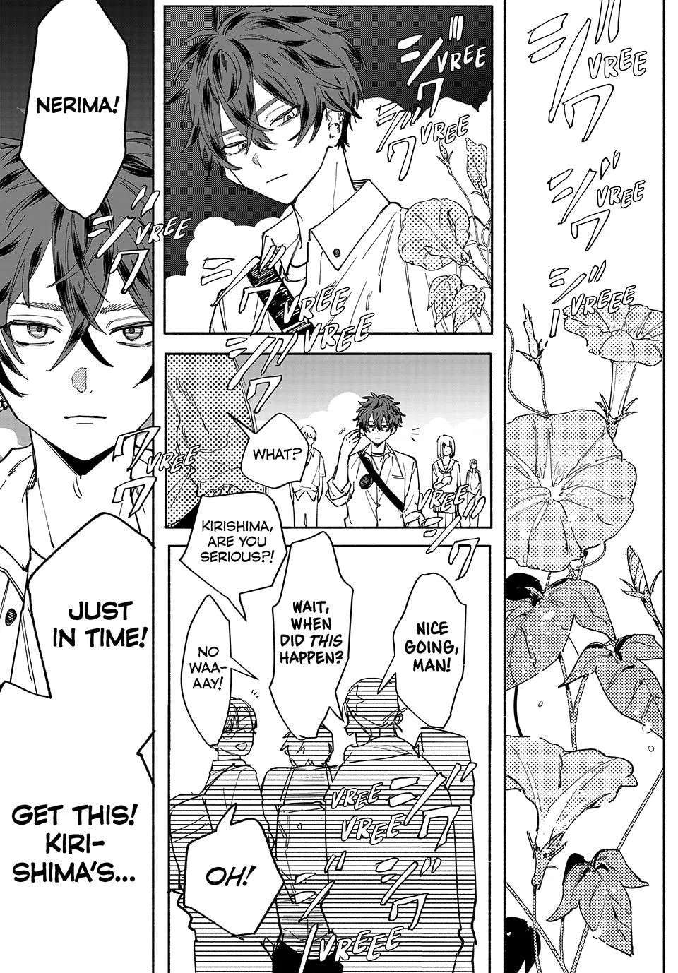 Yata Miran to Seishun ni Joutou!! Chapter 1 - page 45