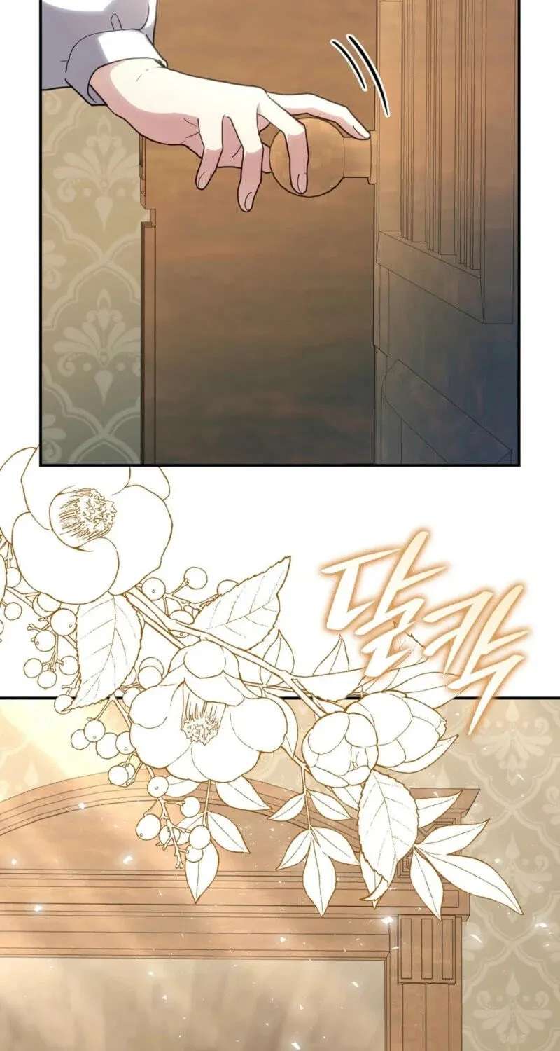 Their Obsession Will Ruin Me Chapter 98 - page 45