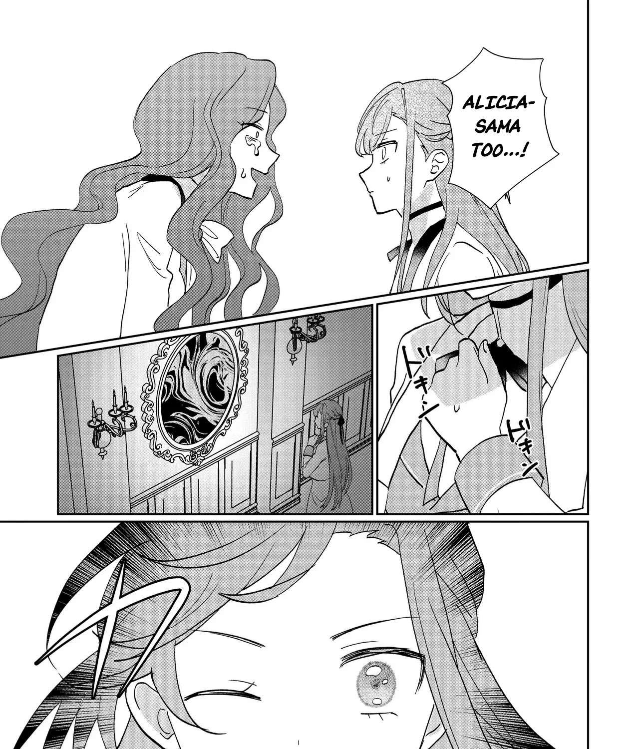 Magic Mirror Chapter 1 - page 68