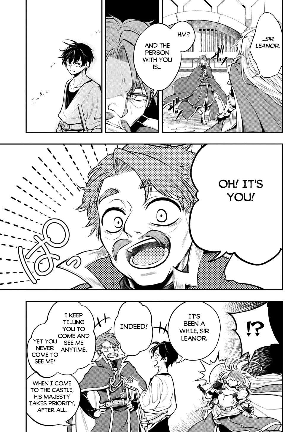 Isekai Demo Bunan ni Ikitai Shoukougun Chapter 37 - page 14