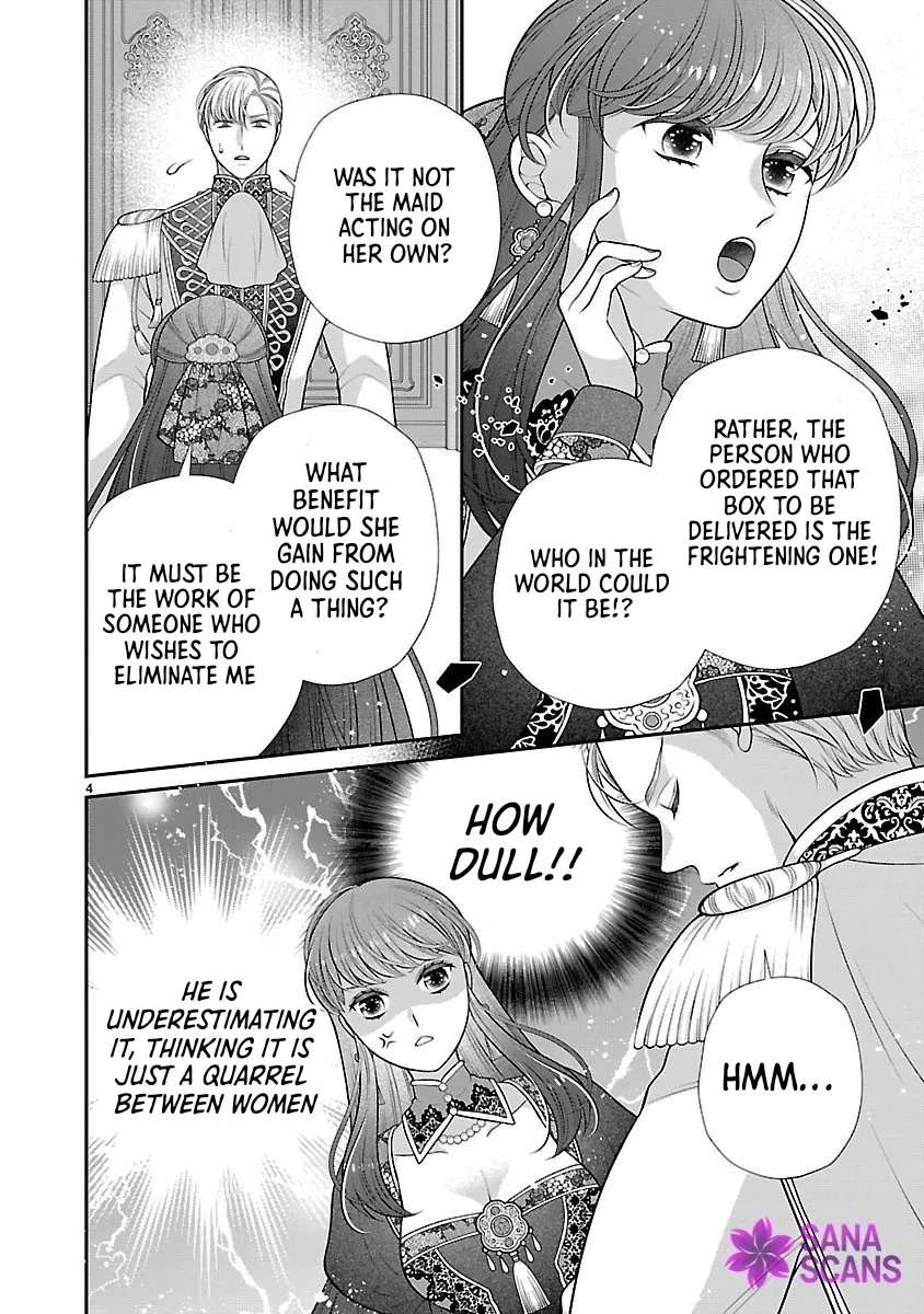 Soba-hi ni nattakedo, betsu ni aisanakute īdesu yo? ~Ta chikara hongan'na kisaki wa gu ̄tara raifu o okuritai~ Chapter 2 - page 4