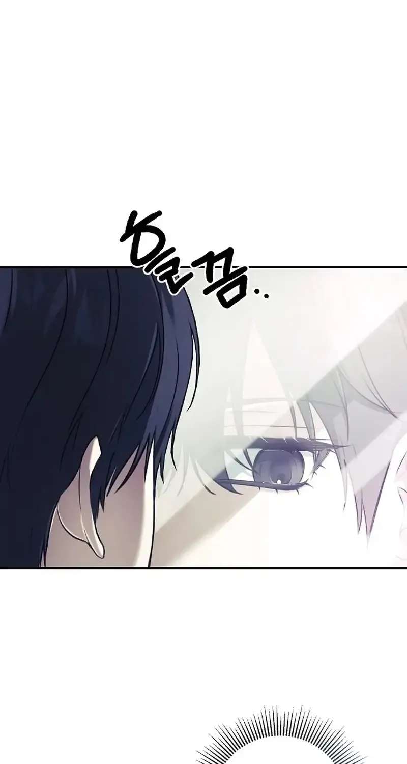 Da Capo for a Musical Genius Chapter 2 - page 7