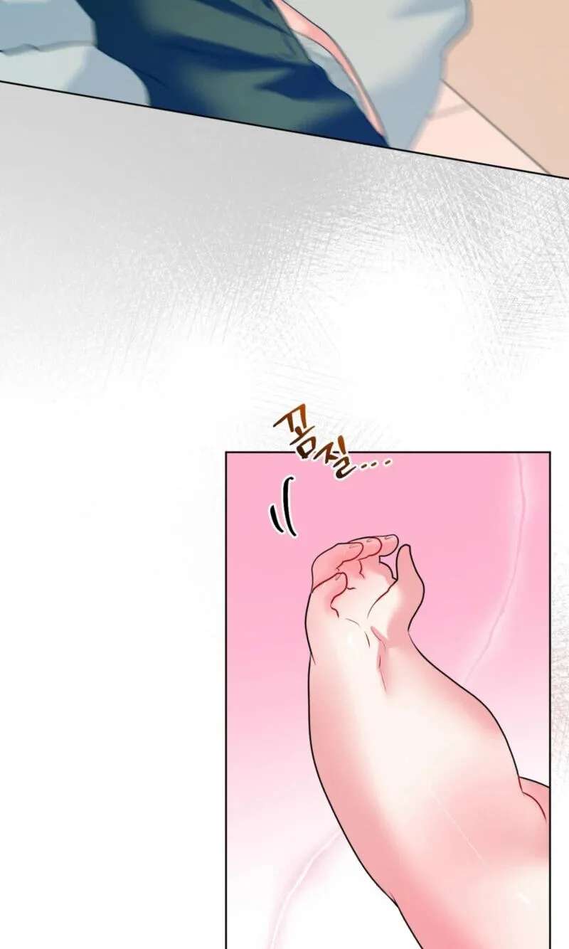 Peppermint Candy Chapter 35 - page 29