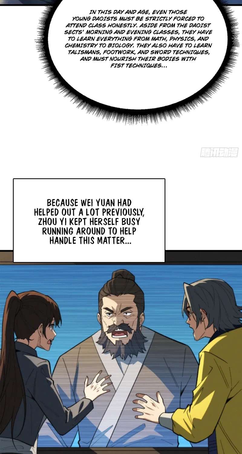 Demon Town Museum Chapter 46 - page 5