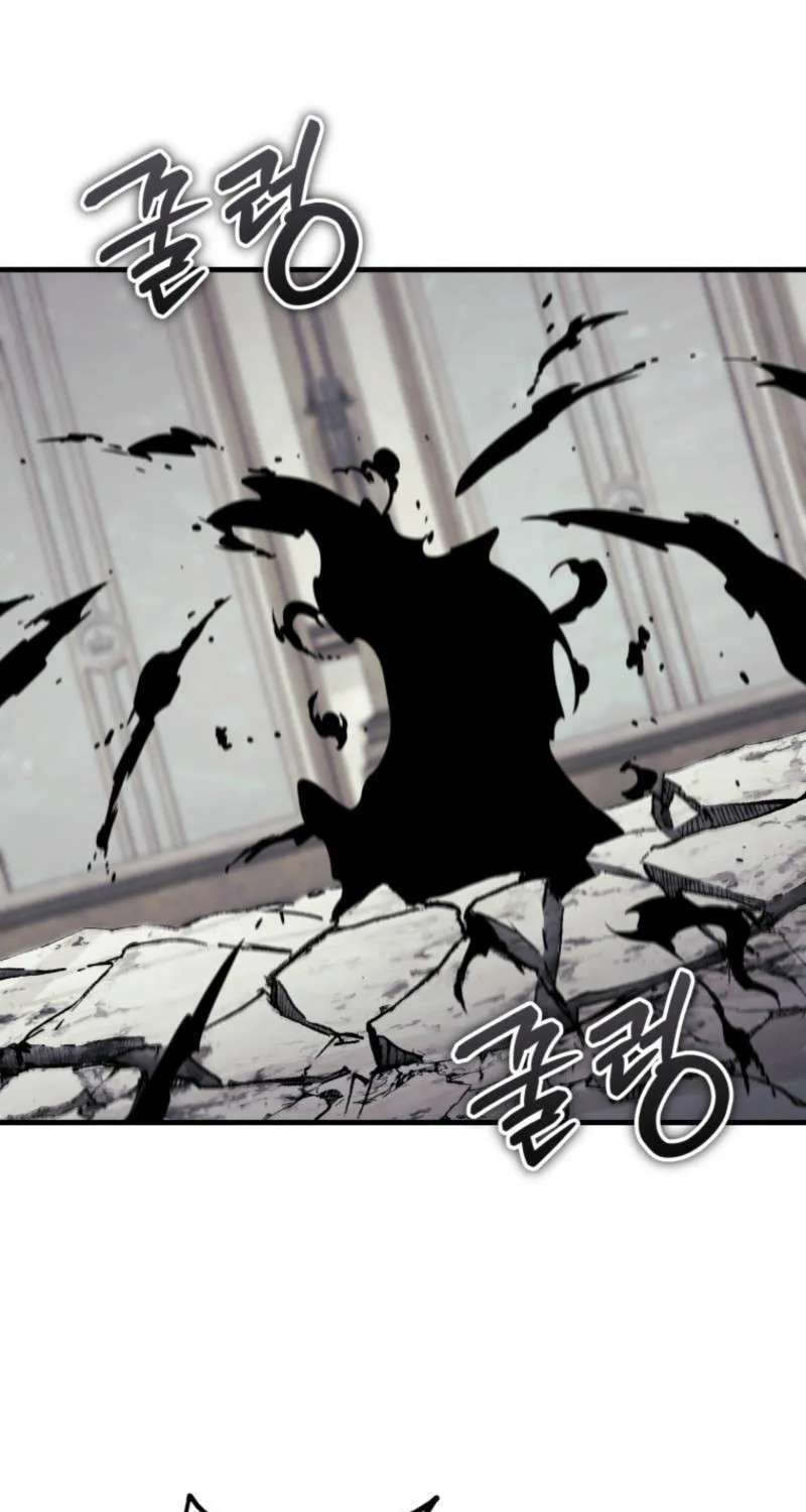 The Return of the Unrivaled Genius Ranker Chapter 39 - page 96