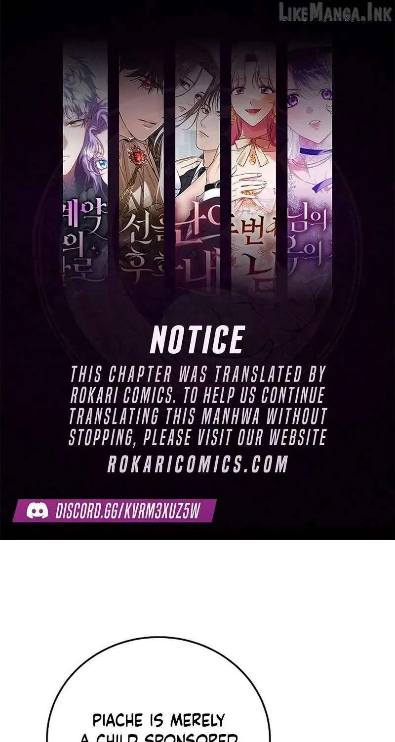 Part 2 of the Damned Work Started Chapter 48 - page 1