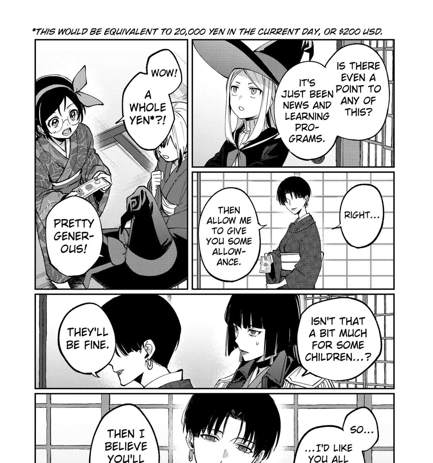 World Wide Web MIKO! Chapter 12 - page 19