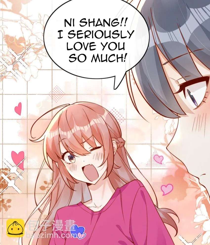 The Way My Nemesis Looks At Me Is Slowly Shifting Chapter 35 - page 28