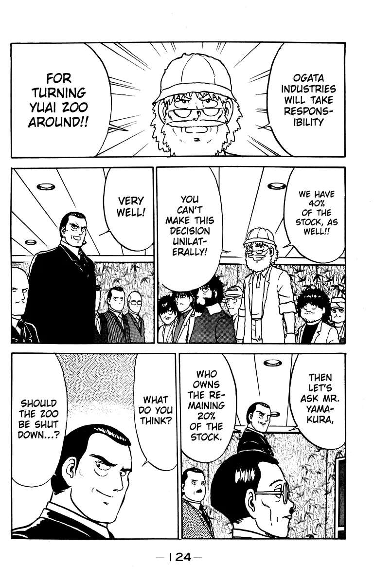 Shogun Chapter 31 - page 12