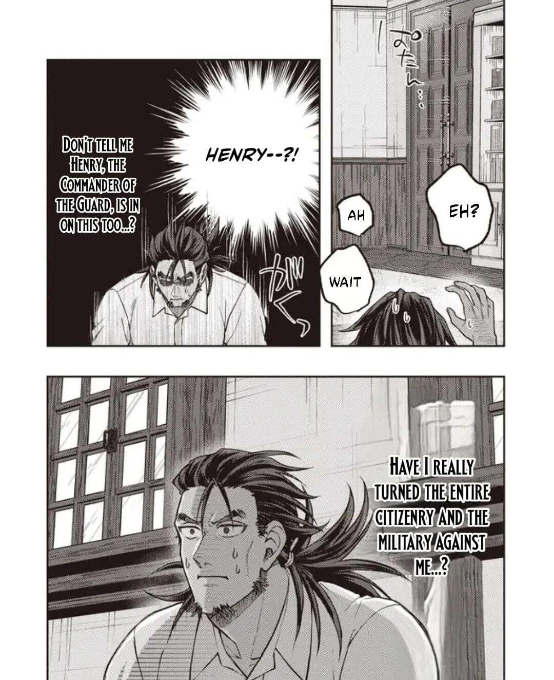 The Noble's Useless Third Son Becomes the Ultimate Mage: ~Demon-Modding Every Spell by Tweaking My Parameters! Why is My Rep Going Up When I'm Just Fucking Around?~ Chapter 5.2 - page 13