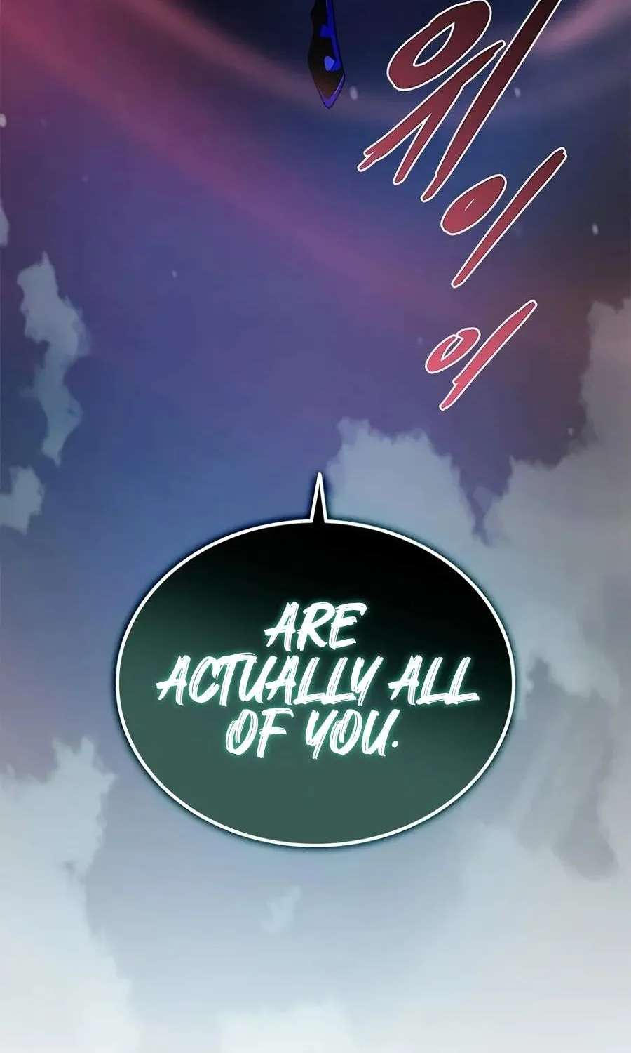 Villain to Kill Chapter 253 - page 25
