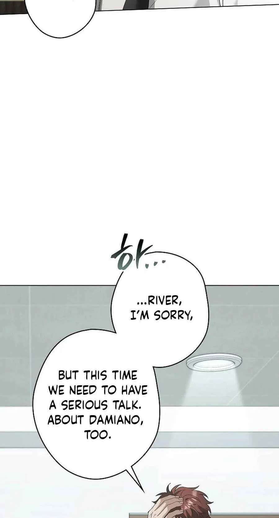 Solstice Chapter 56 - page 2