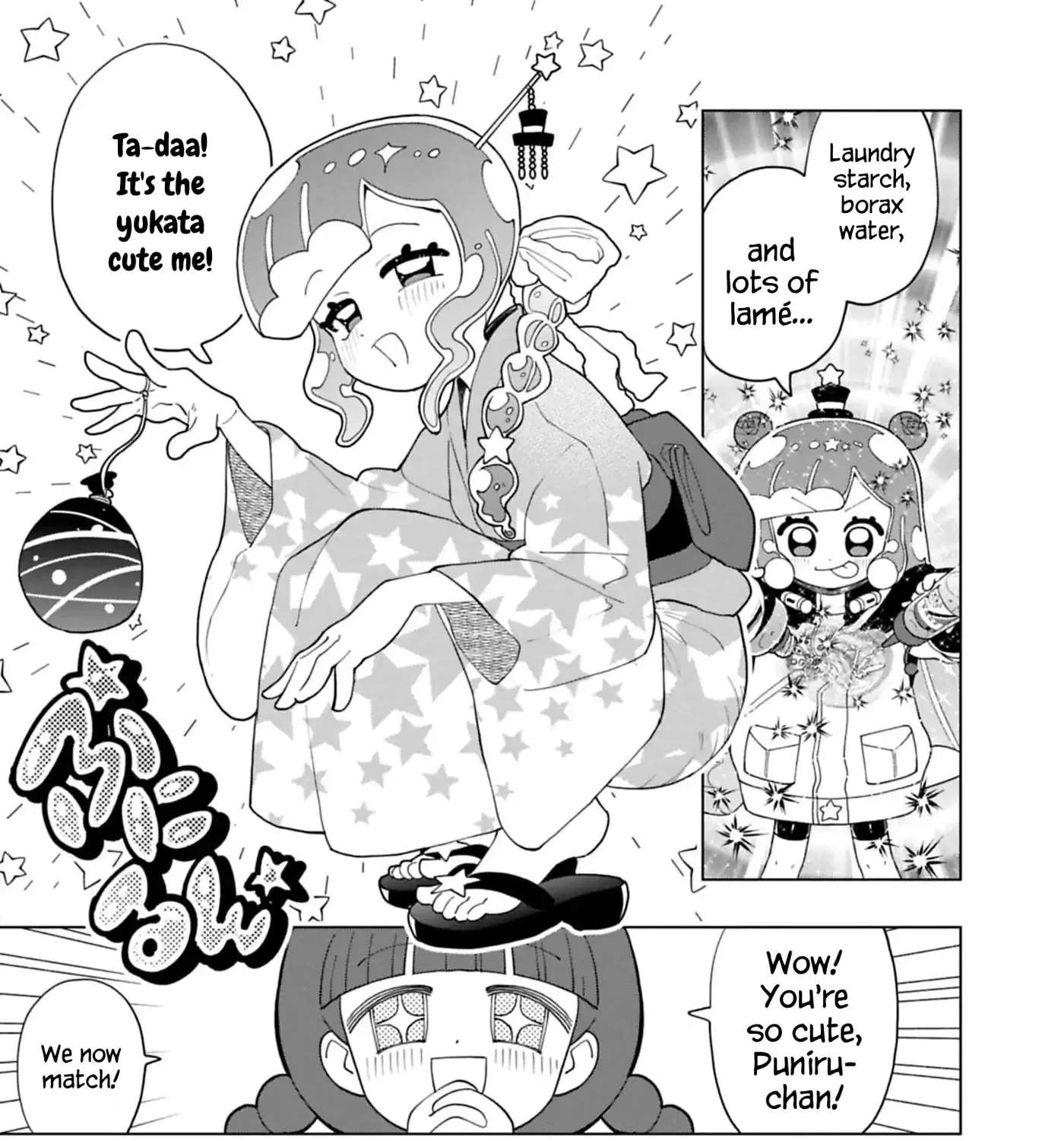 Puniru is a Kawaii Slime Chapter 102 - page 9