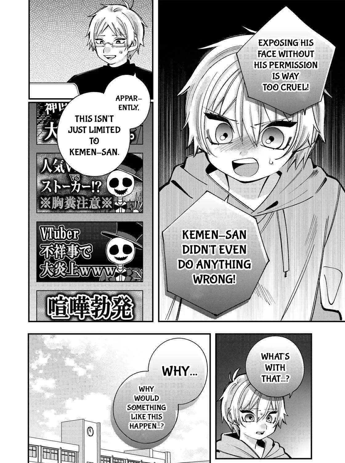 Ore wa Bishoujo VTuber Chapter 5 - page 6
