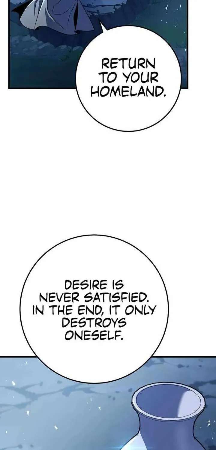 Emperor's Sword Chapter 118 - page 65