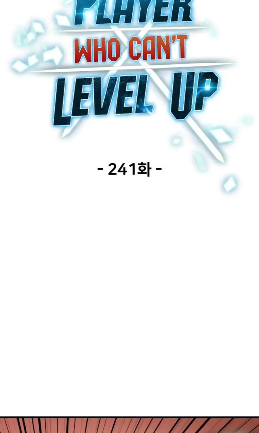 The Player That Can’t Level Up Chapter 241 - page 39