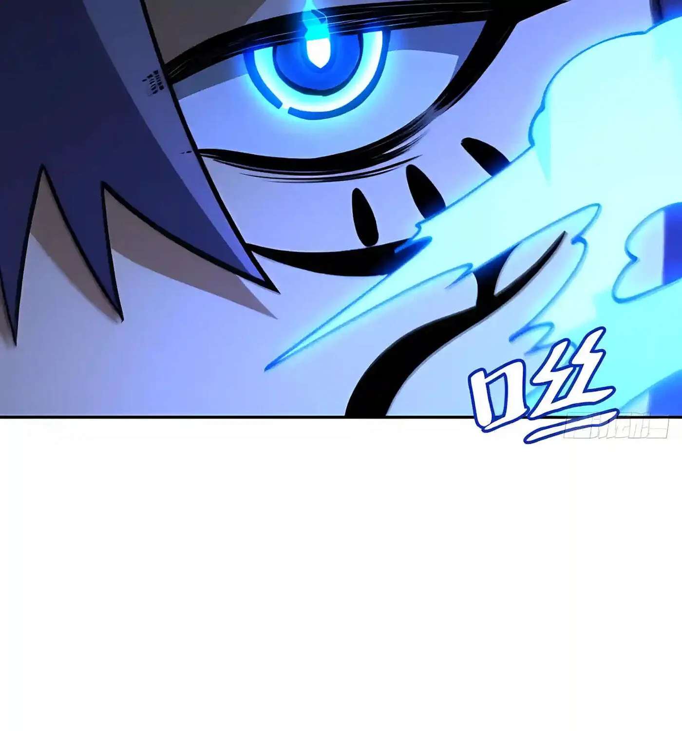 Kaiju Qiandao Huanggu Sheng Ti Chapter 172 - page 141