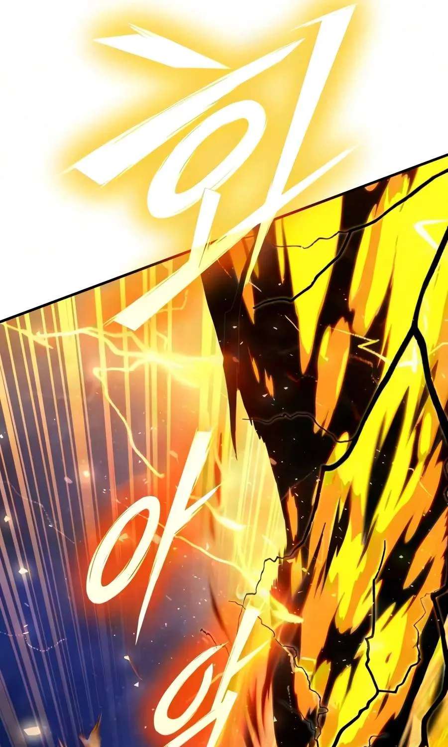 Terminally-Ill Genius Dark Knight Chapter 164 - page 119