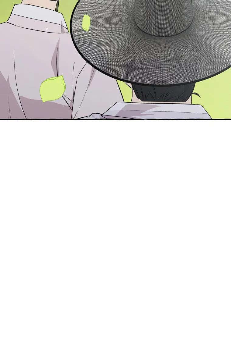 Tale Of Hyangdan Chapter 10 - page 5