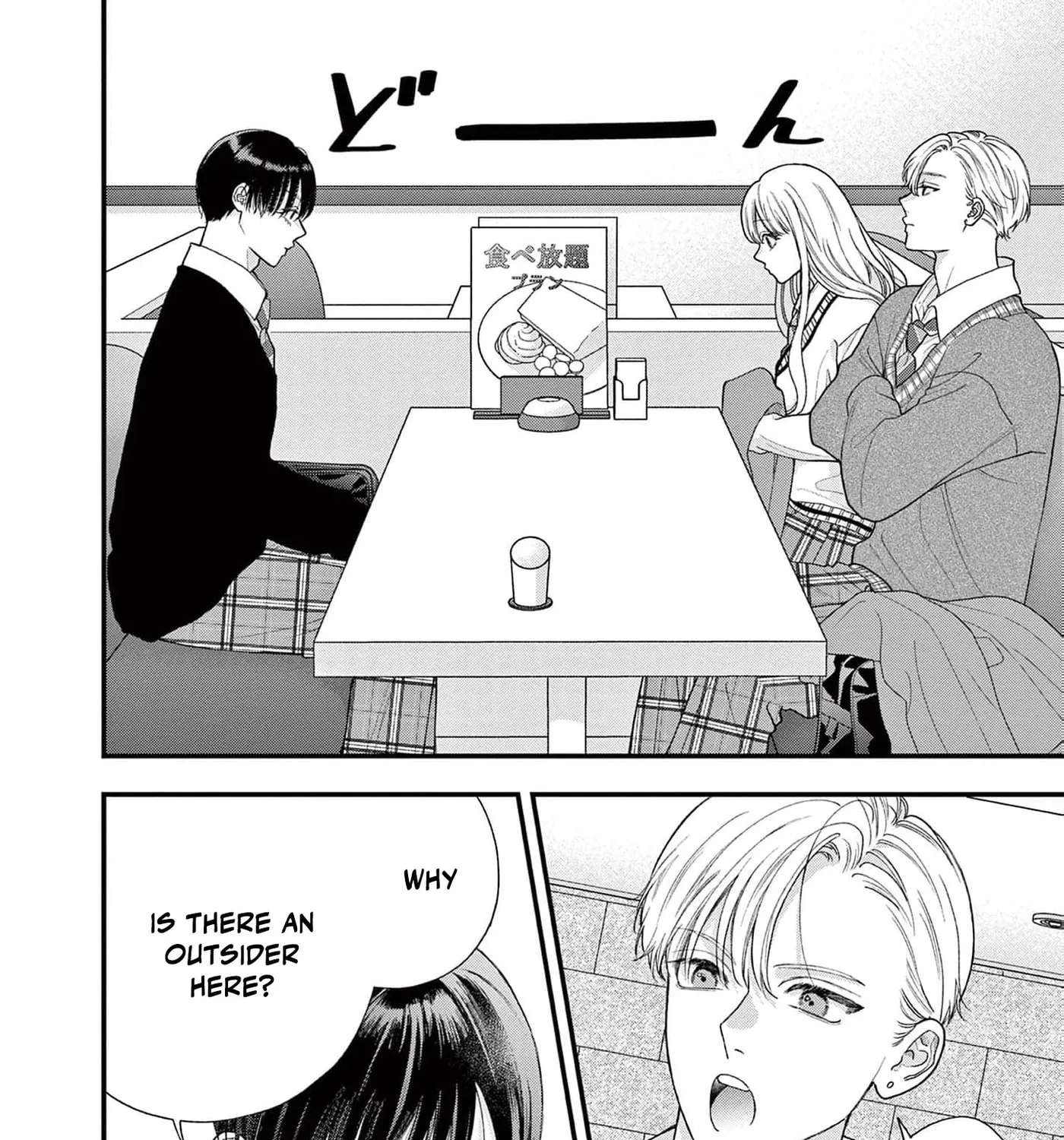 Narukawa-kun Doesn't Want to Be Made to Cry. Chapter 22 - page 27
