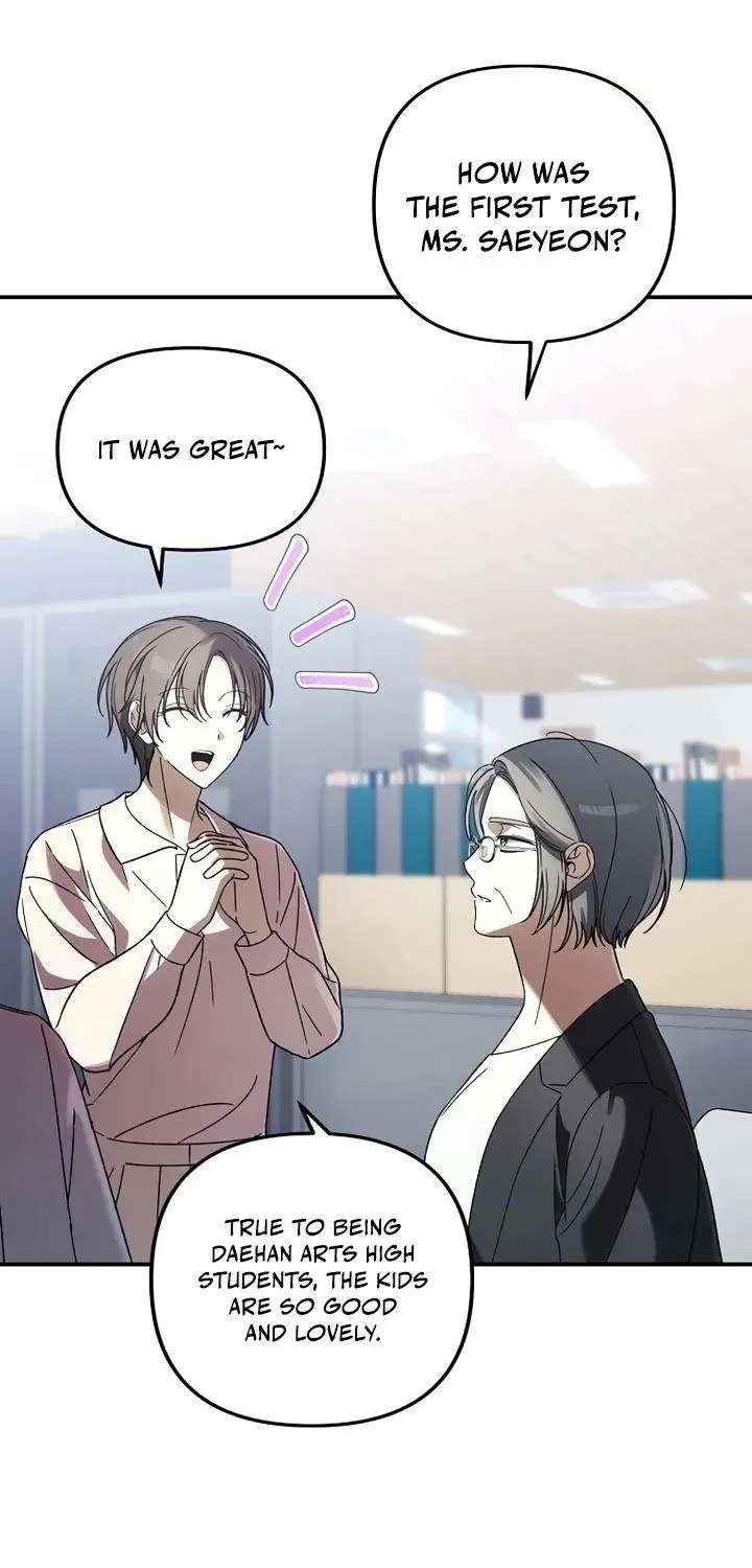 Da Capo for Music Geniuses Chapter 6 - page 19