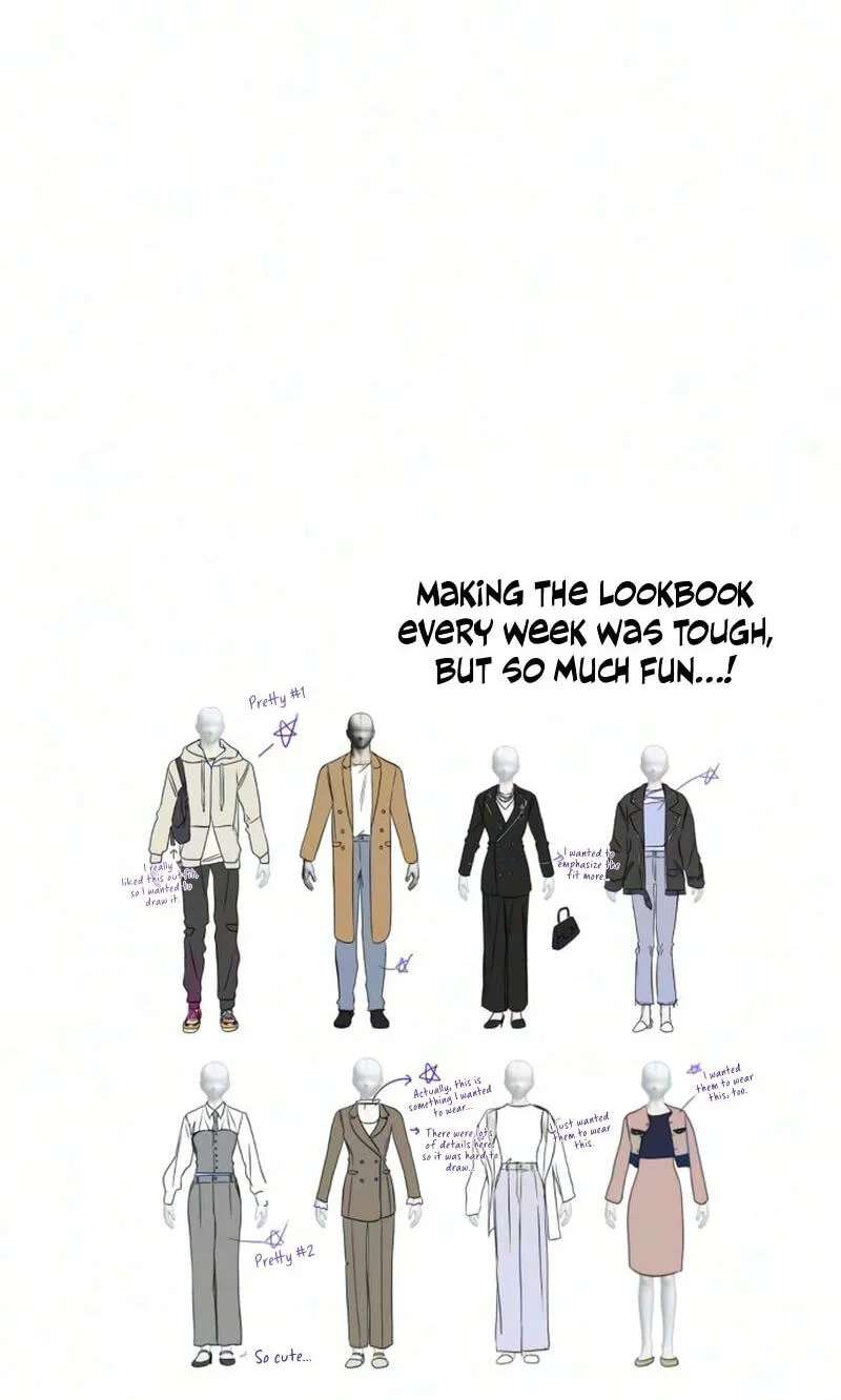 Do It With Me Chapter 57.5 - page 12