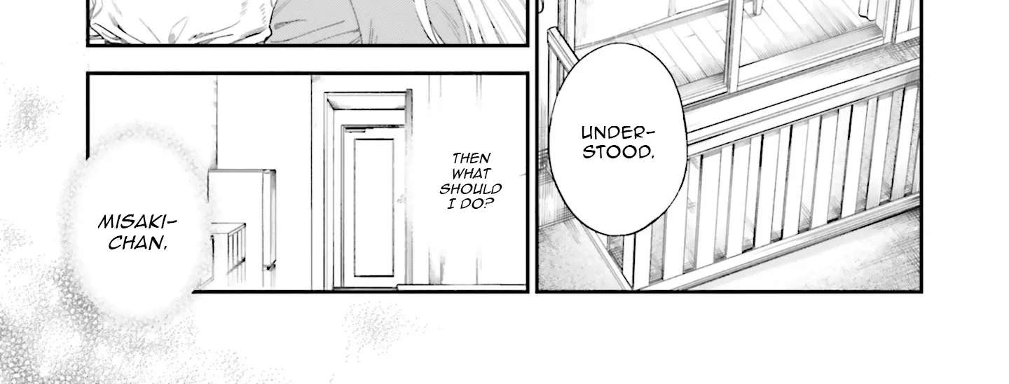 Bokura no Koi wa Yume Utsutsu Chapter 2 - page 47
