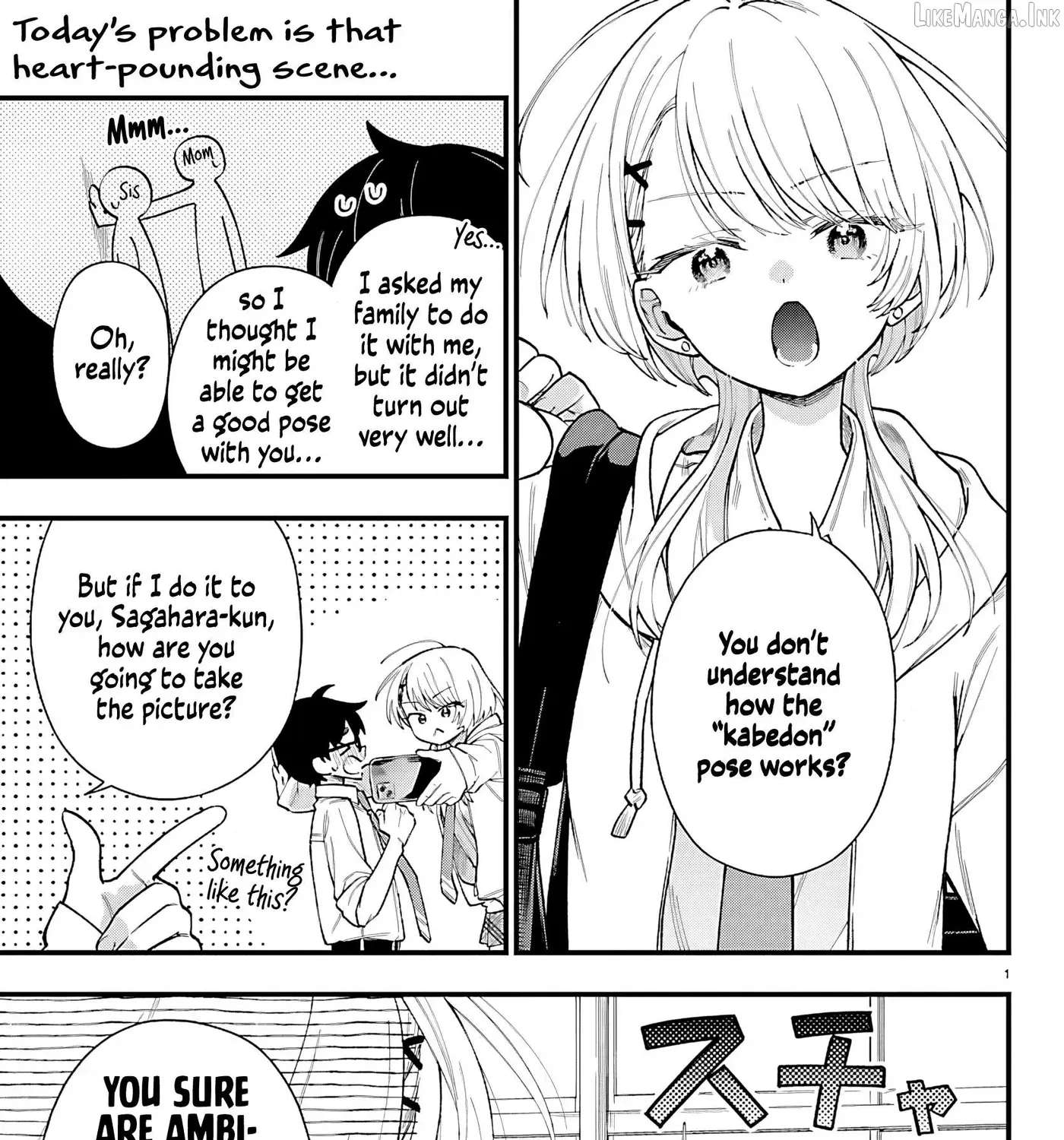 Ogamida-san wa Hetare-Gao ga Mitai Chapter 2 - page 4