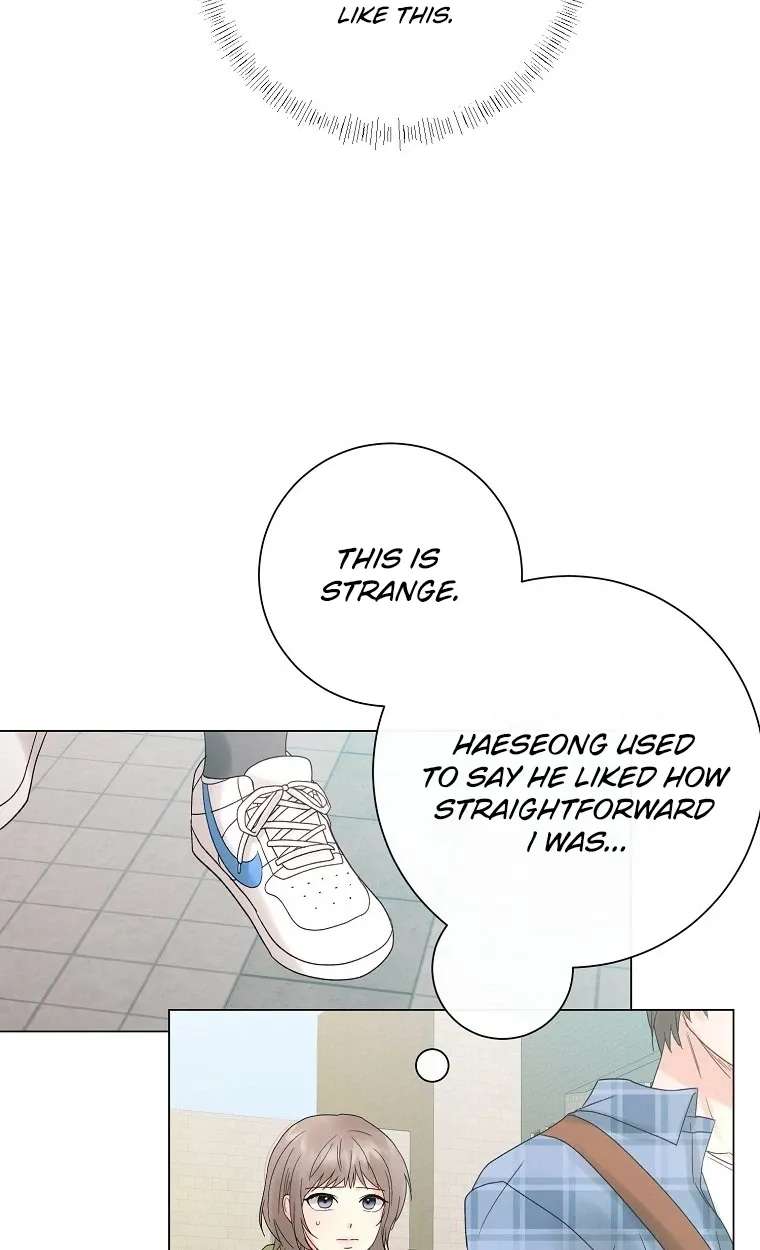 The Star That Swallowed the Universe Chapter 2 - page 87