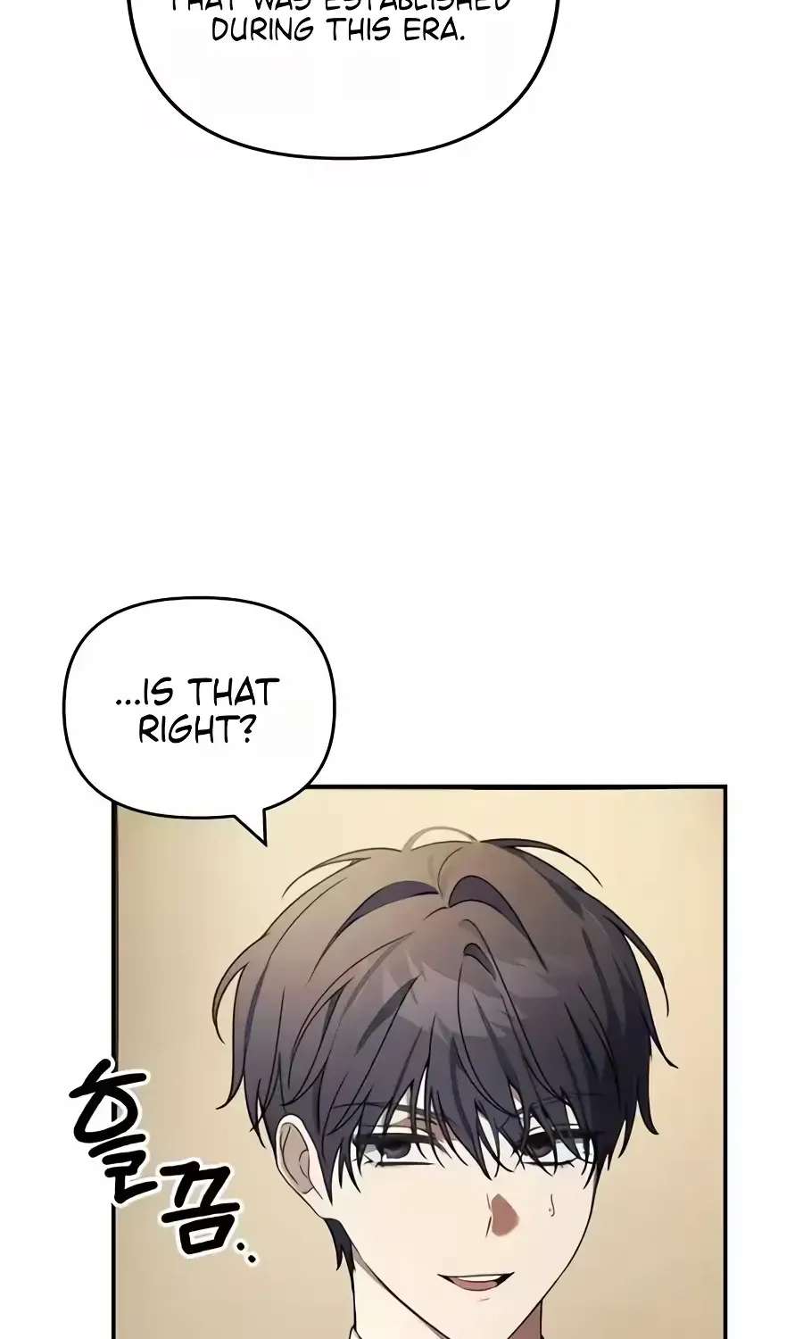 Da Capo for a Musical Genius Chapter 9 - page 23