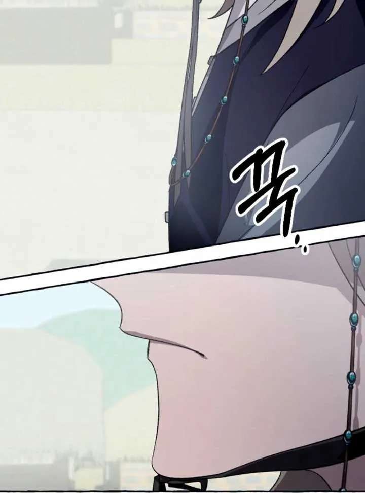 Hyangdan Chronicles Chapter 4 - page 68