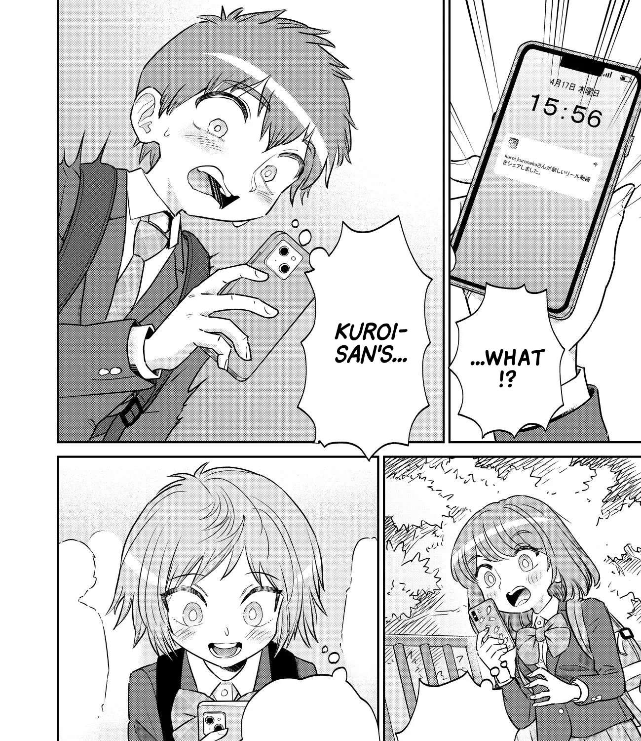 Kamoku dakedo Mechakucha Nori no Ii Kuroneko-chan Chapter 4 - page 7