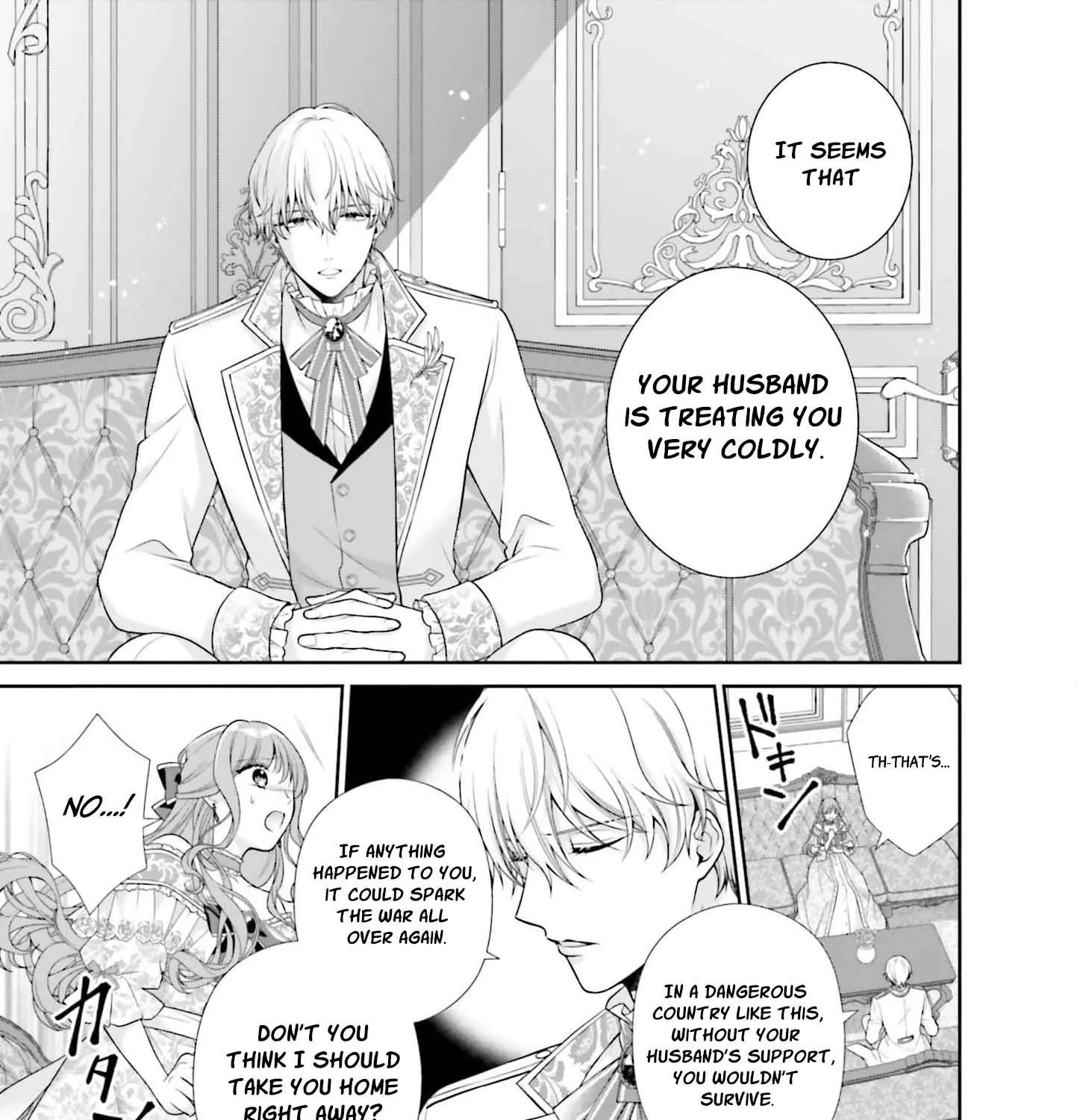Watashi, Kiraware Sumeragihi De Kamaimasen! Chapter 2 - page 27