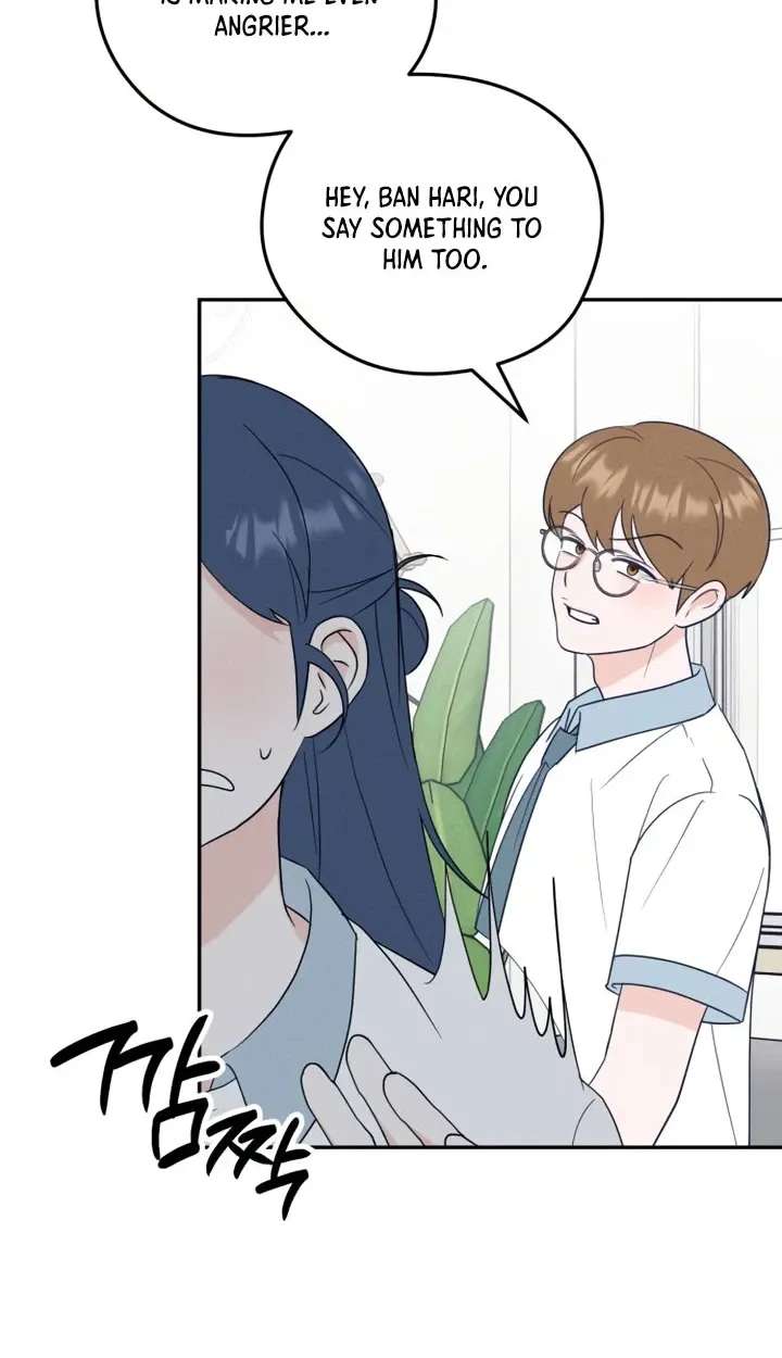 The Unrequited Love Club Chapter 2 - page 53