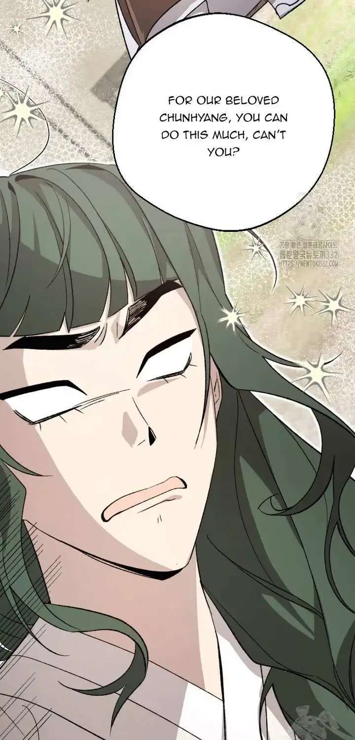 Tale Of Hyangdan Chapter 4 - page 123