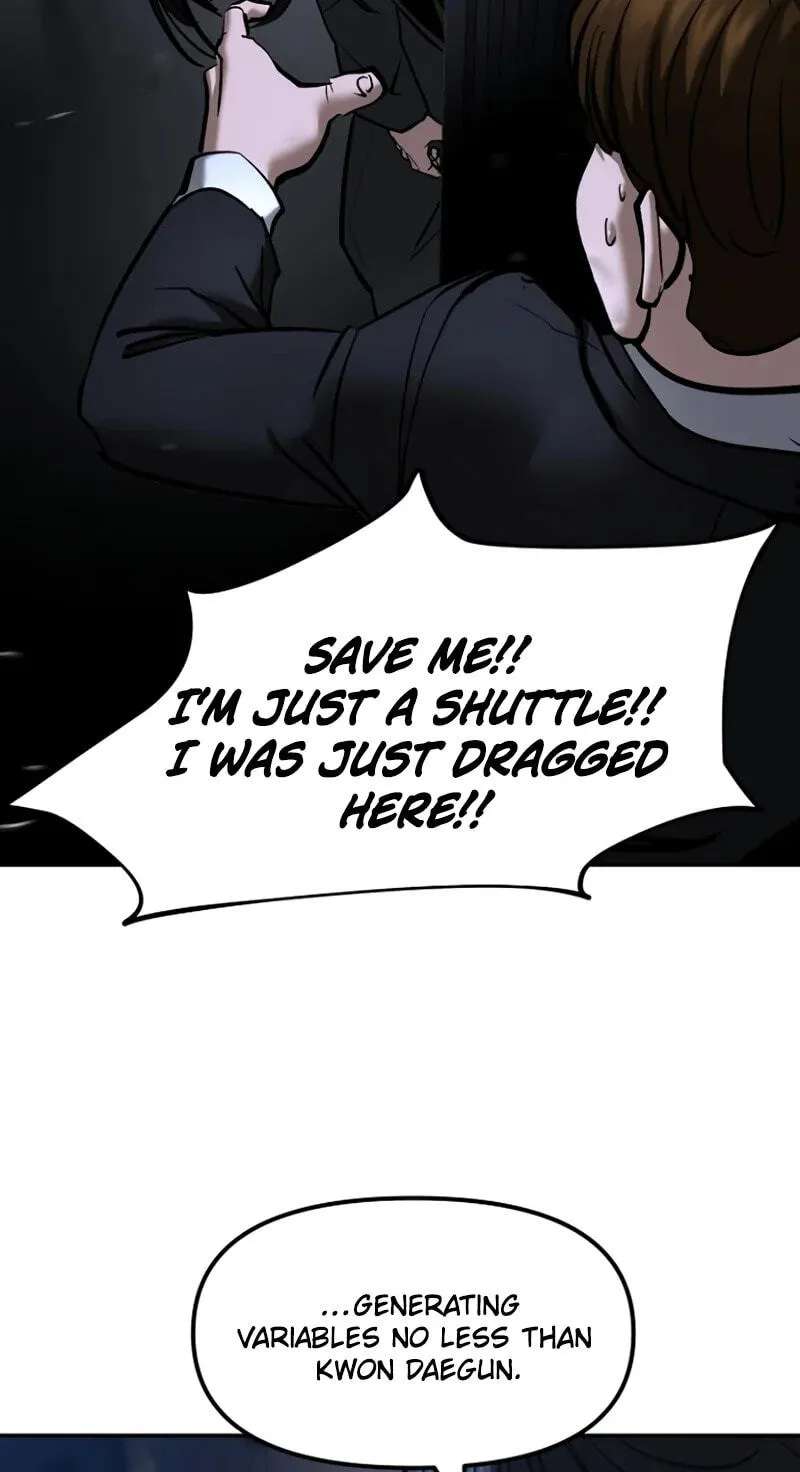 Designated Bully Chapter 198 - page 98