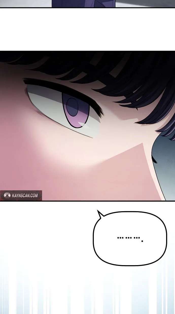 The Corporate Underdog Who Does Everything Right Chapter 77 - page 27