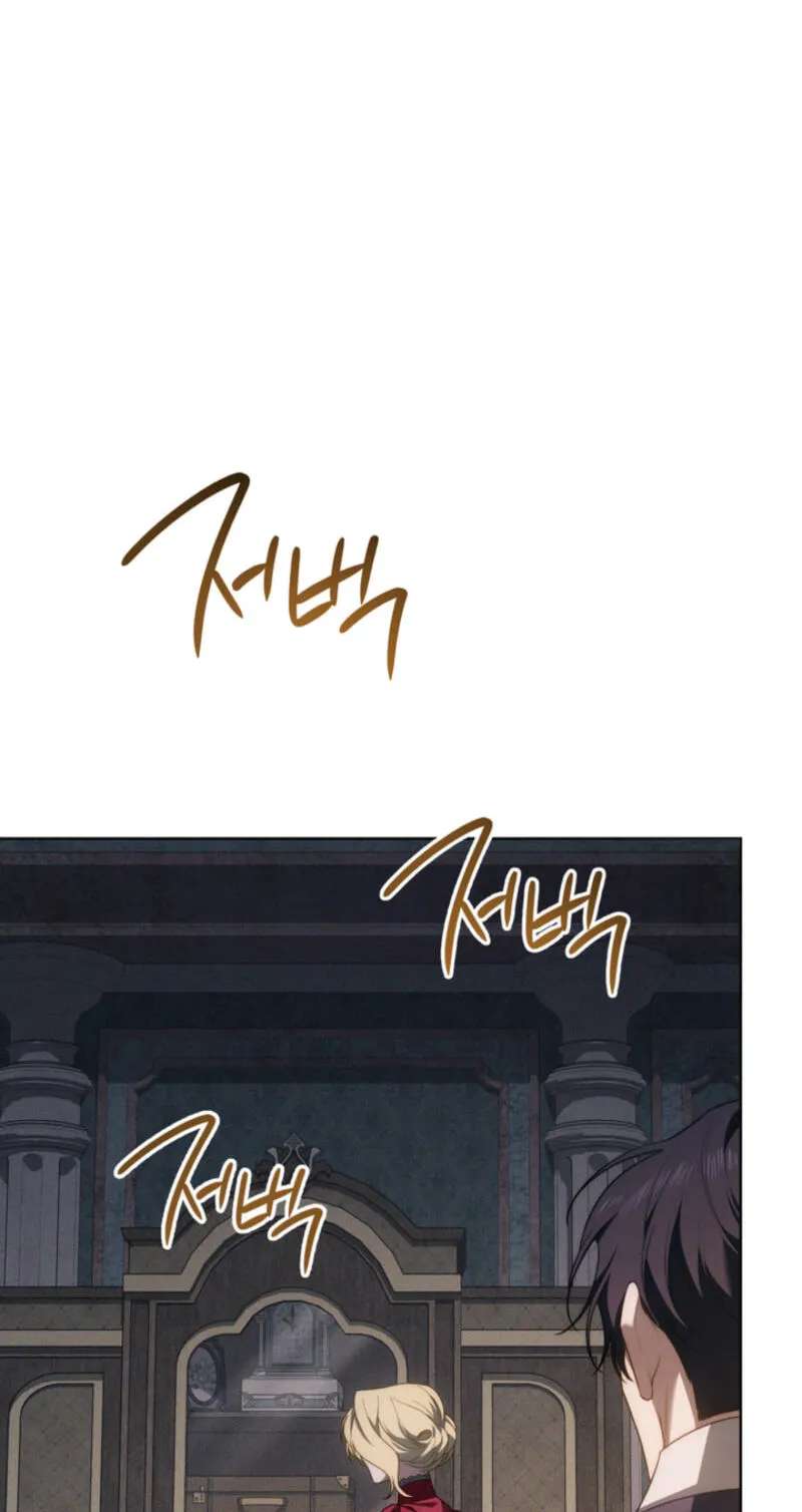 The Manor Awaits Spring Chapter 33 - page 66