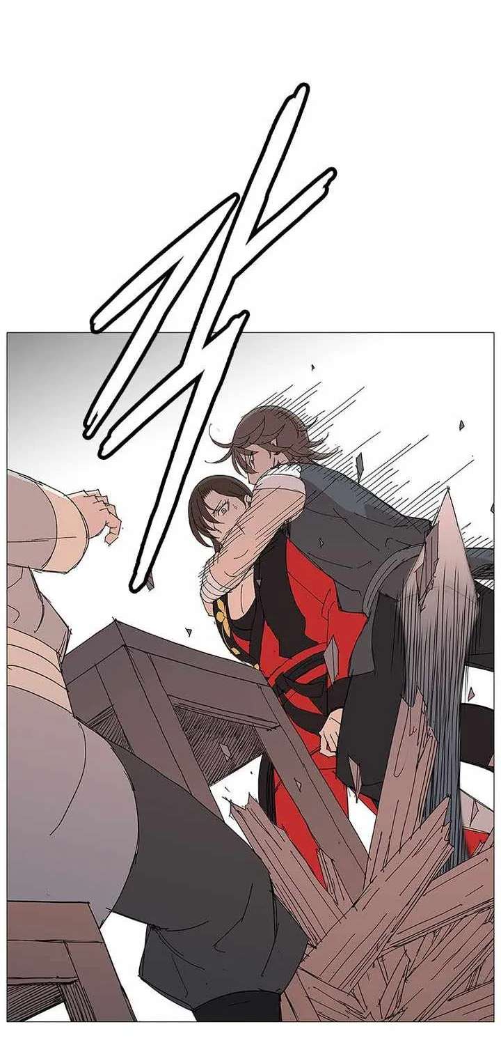 The General - Fighting Legend Chapter 109 - page 29