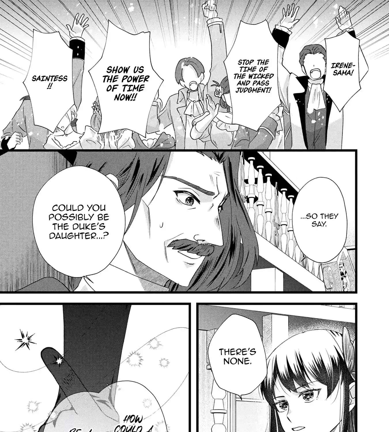 Akuyaku Reijou ni Narimashita ga, Nani ka？ Chapter 16 - page 12