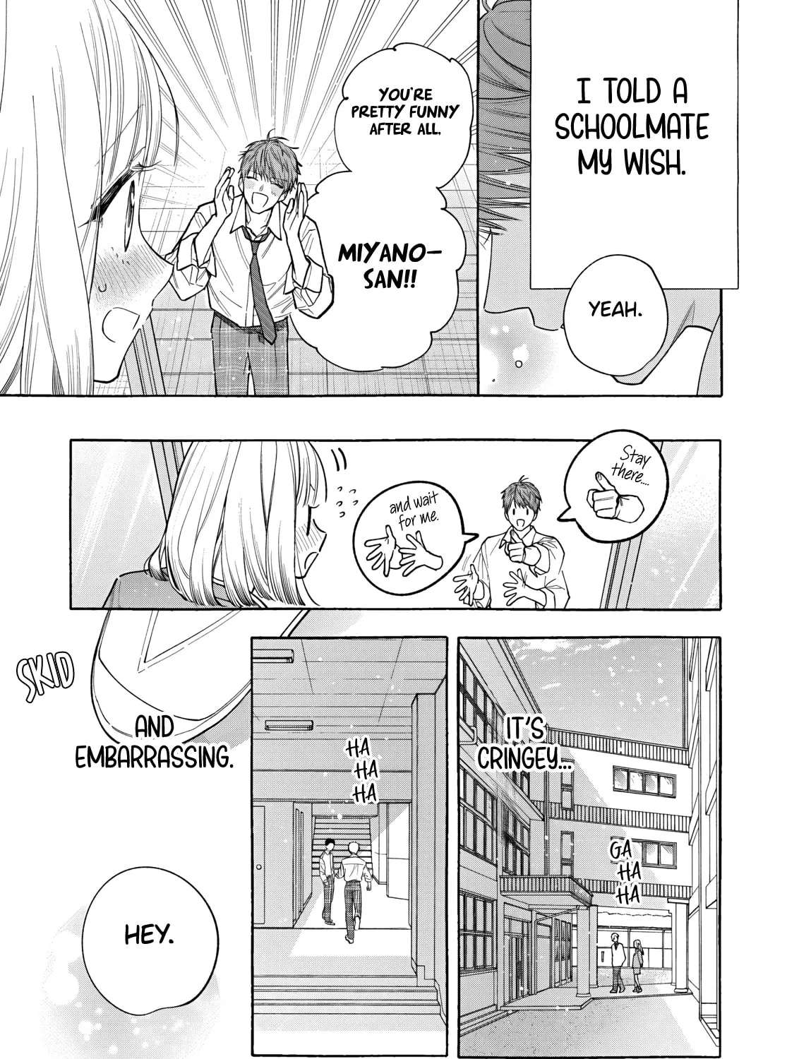 Ao to Haru Chapter 2 - page 4