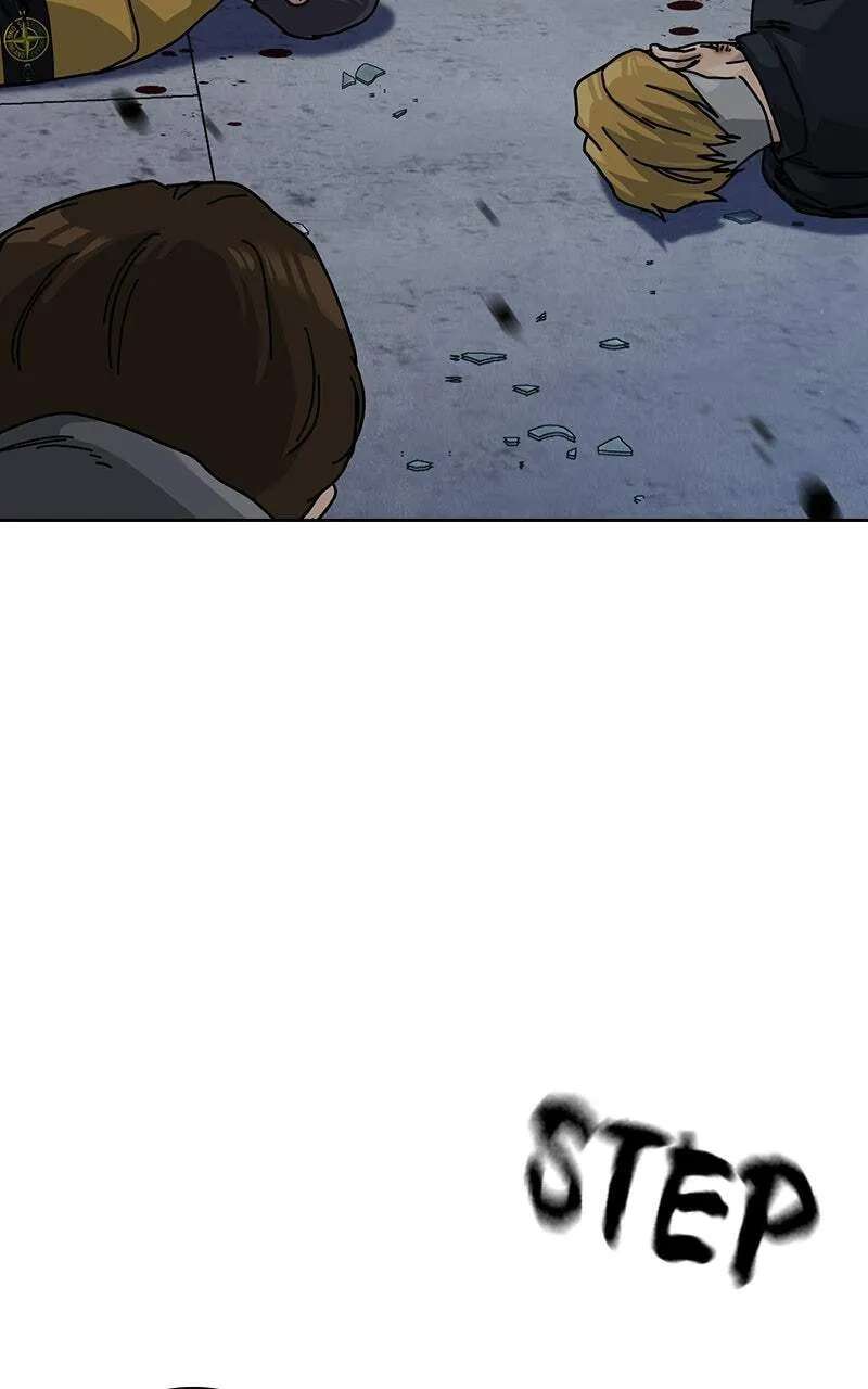 To Not Die Chapter 225 - page 251
