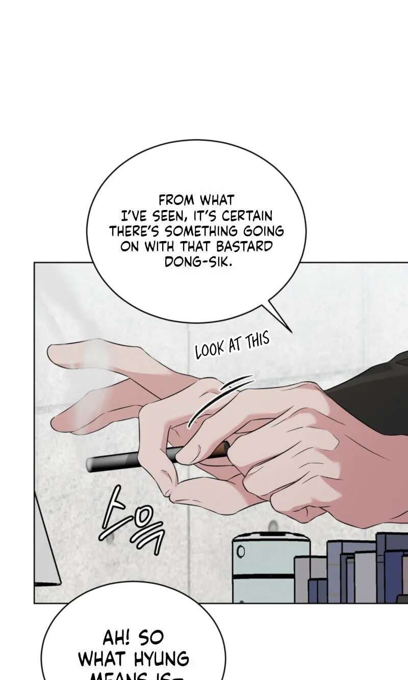 Omega Dongsik Chapter 19 - page 80
