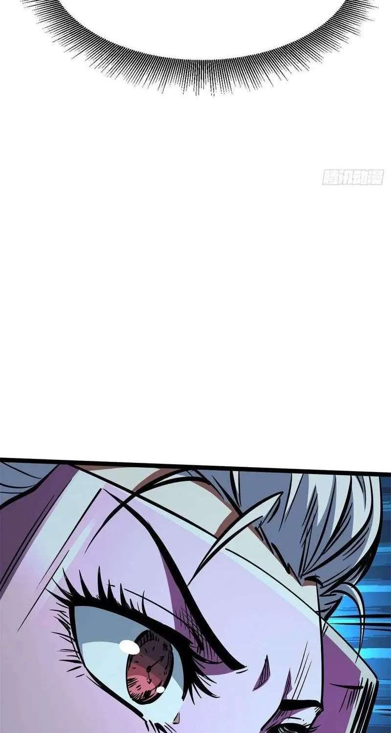 Super God Gene Chapter 483 - page 51