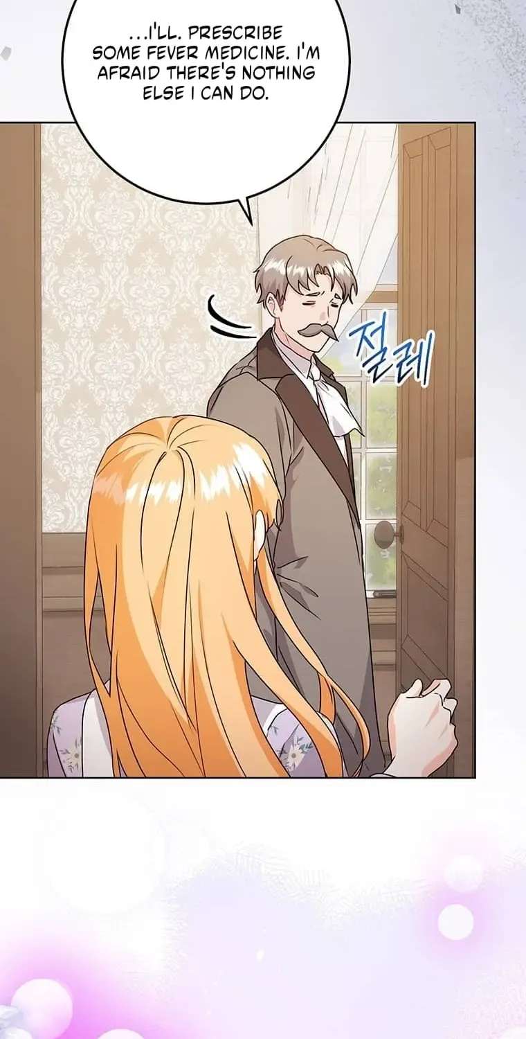 I Need a Sponsor Chapter 48 - page 25