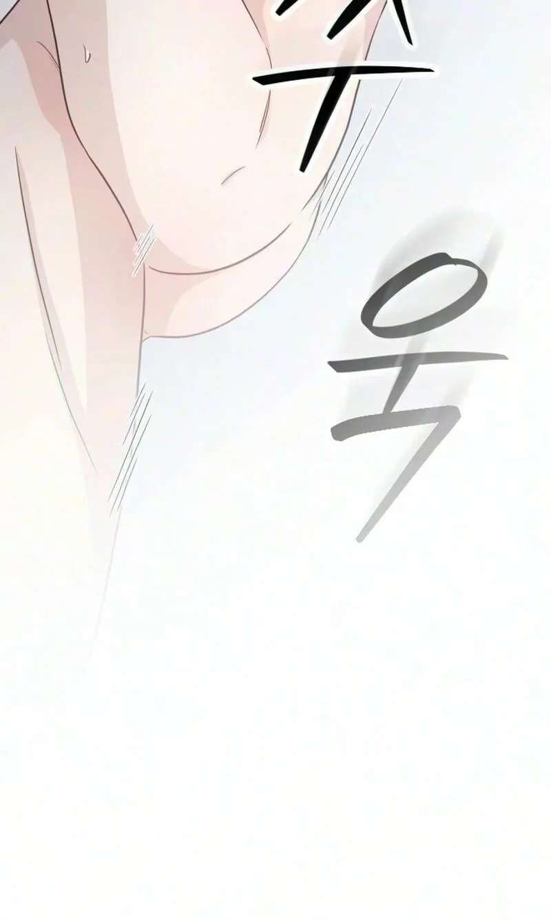 I'm Your Revenge Chapter 23 - page 26