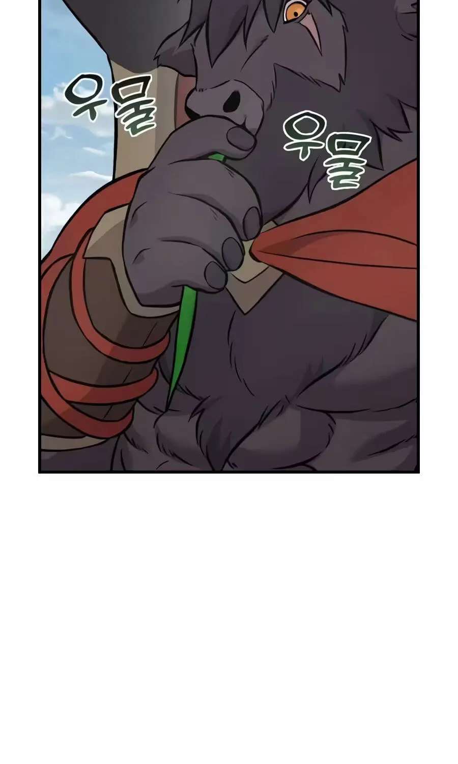 The Top Dungeon Farmer Chapter 146 - page 115